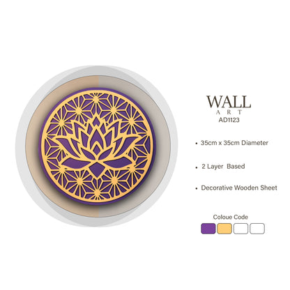 Lotus Mandala Wooden Wall Art