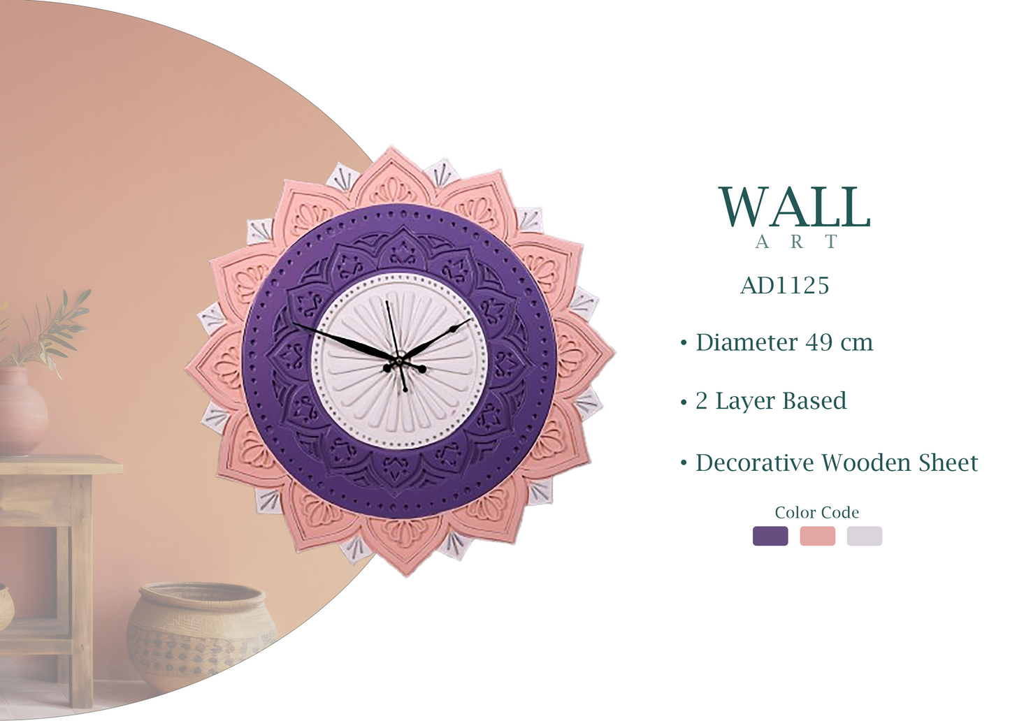 mandala wall clock