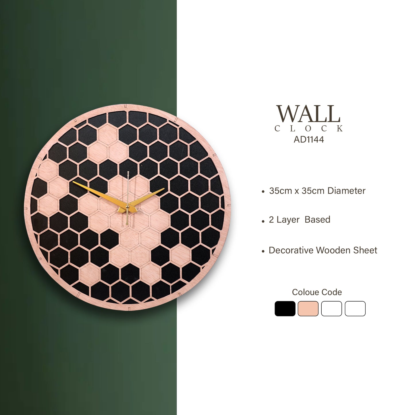 honeycomb wooden wall clock