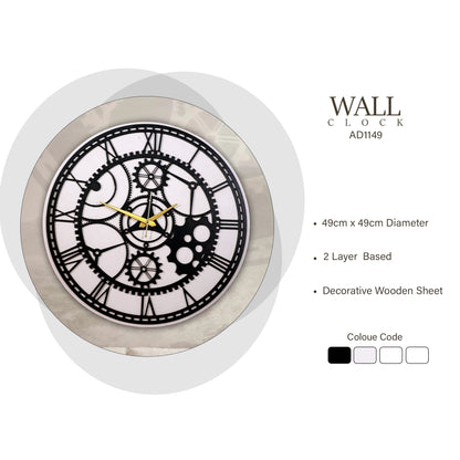 Artistic Wooden Wall Clock
