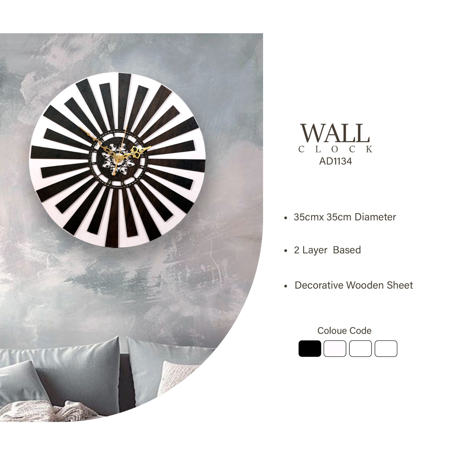artivedecor sunburst graphic silent wall clock