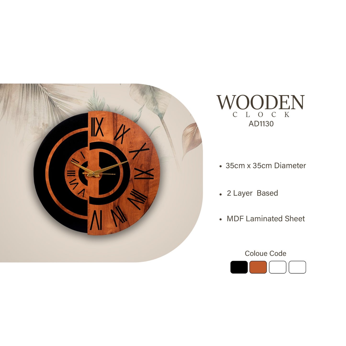 modern wooden wall clock with roman numerals