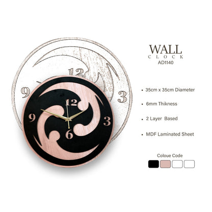 Modern Swirl Wooden Wall Clock