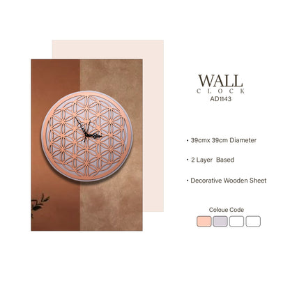 Geometric Flower Wooden Wall Clock