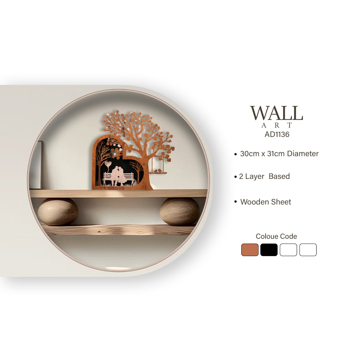 romantic couple wall art – wooden layered tree & swing décor